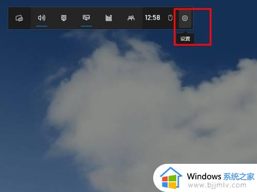 win10怎么录屏电脑声音_win10电脑如何录屏带声音