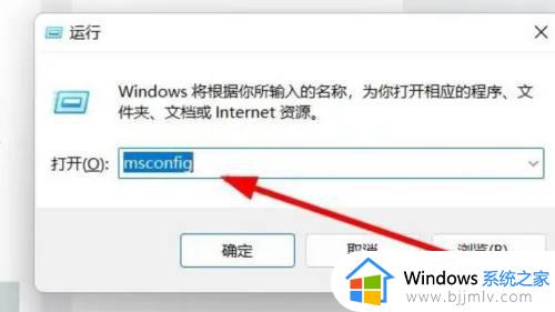 windows11更新显示安装错误怎么办_windows11安装更新遇到错误解决方法