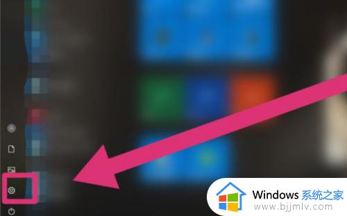 win10 更换字体的图文教程_windows10怎么换字体