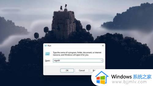 win11的任务栏怎么调小_win11如何将任务栏变小