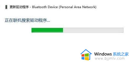 windows10驱动更新在哪_windows10怎么更新驱动程序