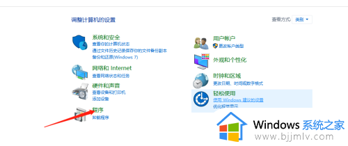 win10共享提示网络名不可用怎么办 win10访问共享提示网络名不可用处理方法