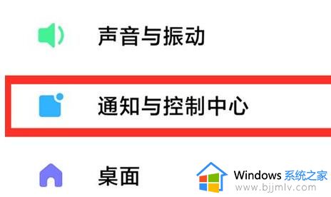 手机老是弹出广告怎么消除_手机总是弹出广告怎么办