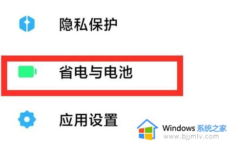 手机老是弹出广告怎么消除_手机总是弹出广告怎么办