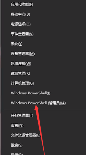 win10 安装microsoft store的方法_win10如何安装Microsoft store