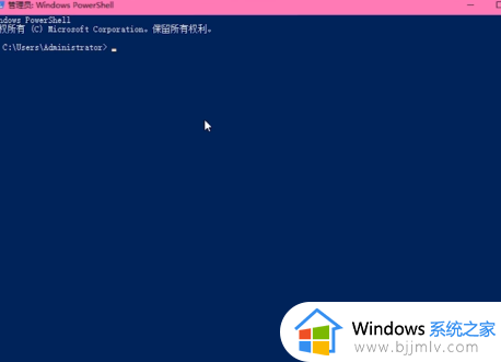 win10 安装microsoft store的方法_win10如何安装Microsoft store