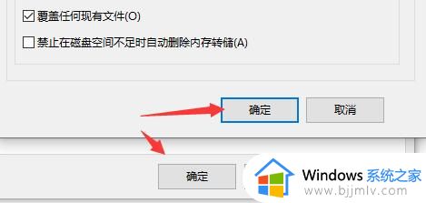 0x0000007f蓝屏是怎么回事_蓝屏代码0x0000007f如何解决