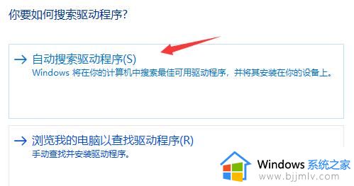 lol 闪退是什么原因win11_win11 lol进游戏闪退如何修复