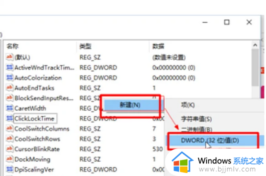 microsoft windows未响应怎么办_ microsoft windows程序无响应怎么解决