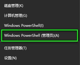 win11无法激活0x8007007b怎么办_激活win11出现0x8007007b错误修复方法