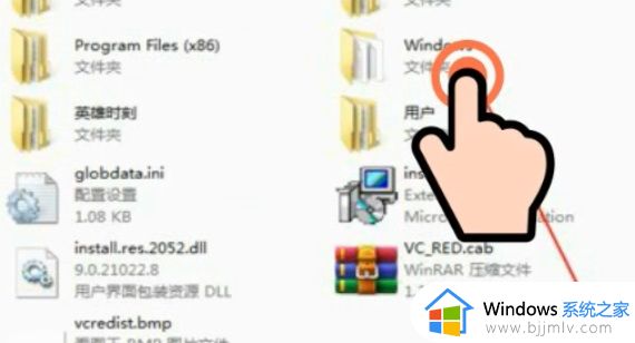 win7电脑恢复出厂设置后需要重装系统吗_win7怎么还原电脑出厂设置