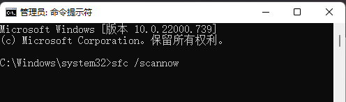 net framework 3.5无法安装win11怎么回事 win11安装不上net35解决办法