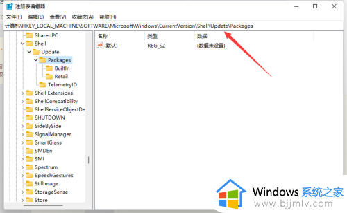 如何把win11的右键改成win10_win11系统右键怎么改成win10