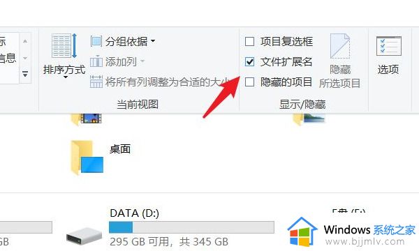 windows11组策略打不开怎么回事_win11电脑打不开组策略编辑器如何解决