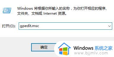 windows hello指纹设置不了为什么_windows hello指纹识别设置不了如何解决