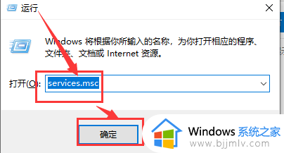 win10无法完成更新正在撤销更改请不要关闭你的计算机如何处理