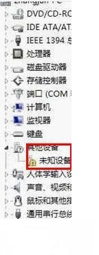 win7怎么安装xbox手柄驱动_win7系统xbox手柄驱动教程