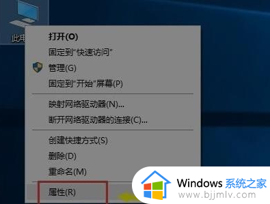 win10更新后输入法没了怎么恢复_win10更新系统后输入法不见了如何解决