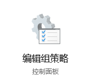 win10命令提示符打不开怎么回事_win10无法打开命令提示符cmd如何解决