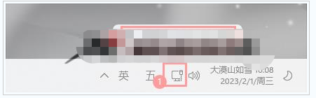 win11登陆microsoft账户发生了错误怎么解决