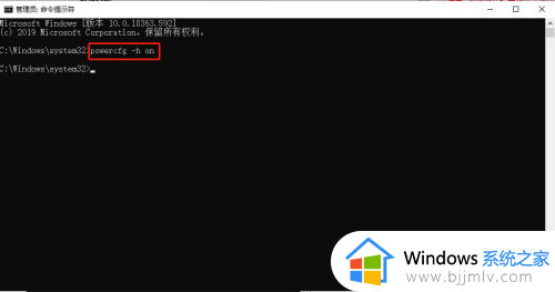 win10锁屏后无法唤醒怎么开启_win10电脑锁屏后无法唤醒处理方法