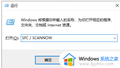 win11更新失败0x8024200b怎么回事_win11安装错误0x8024200b如何解决