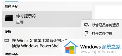 win11更新失败0x8024200b怎么回事_win11安装错误0x8024200b如何解决