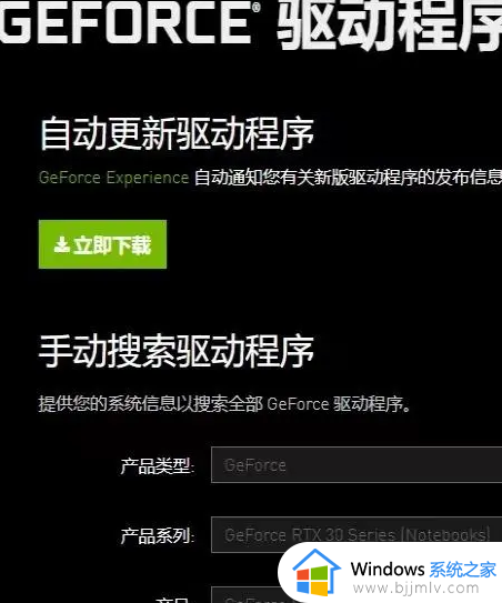 steam下载游戏不稳定怎么办_steam下载速度不稳如何解决