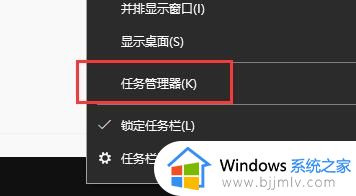 win11更新100%卡住不动怎么办 更新win11到100%卡住了修复方法