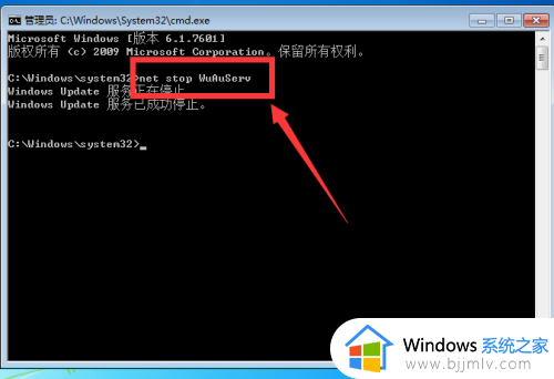 win7 net framework 4.0安装未成功怎么办_win7安装net4.5未成功如何解决