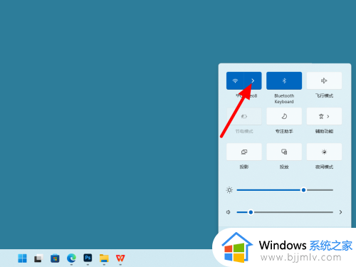 win11微软账户登录不上怎么办_新装win11无法登录微软账户解决方法