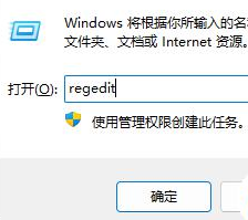 0x80072f8f激活失败win10怎么回事_win10无法激活0x80072F8F错误代码如何处理