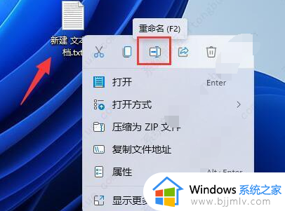 win11家庭版本地组策略编辑器找不到怎么办_windows11家庭版组策略编辑器没有的解决教程