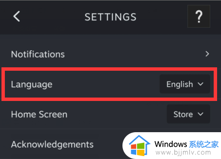 steam手机版怎么换成中文版_steam手机版调整中文的方法