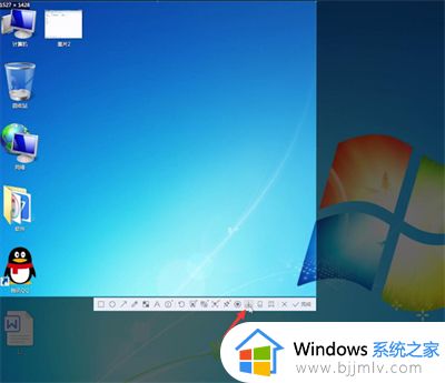 win7截屏快捷键是哪个键_电脑win7怎么截图快捷键