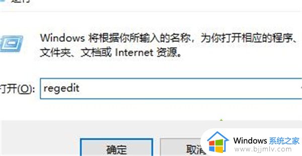 windows11自带截图快捷键用不了怎么办_windows11截图快捷键用不了处理方法