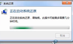 win7如何清空电脑所有数据_win7怎样清空电脑所有数据