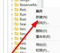 win11选择打开方式卡死怎么回事_win11电脑选择打开方式就卡死如何解决