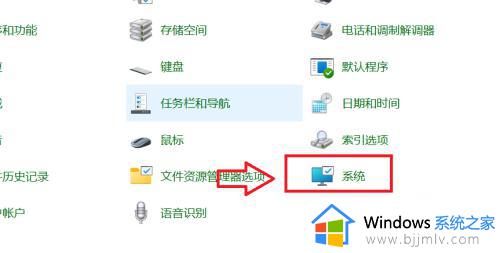 电脑卡顿反应慢怎么处理win10 win10电脑很卡反应很慢该如何处理