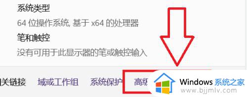 电脑卡顿反应慢怎么处理win10_win10电脑很卡反应很慢该如何处理