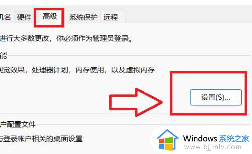 电脑卡顿反应慢怎么处理win10_win10电脑很卡反应很慢该如何处理