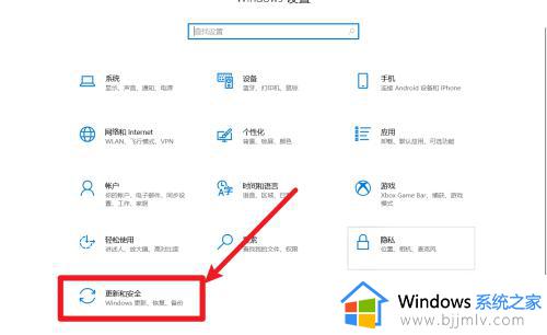 win10更新后怎么还原上个版本_win10更新以后如何还原到以前版本