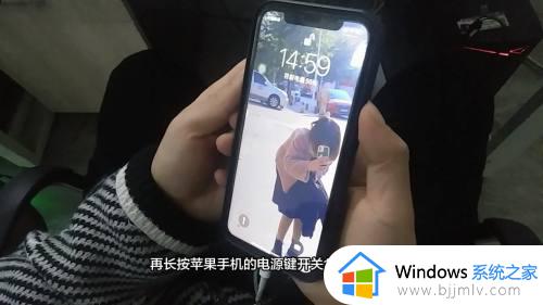 苹果手机怎么强制关机重启_苹果手机强制重启方法