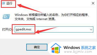 win10 关闭自动锁屏的方法_win10频繁自动锁屏如何取消