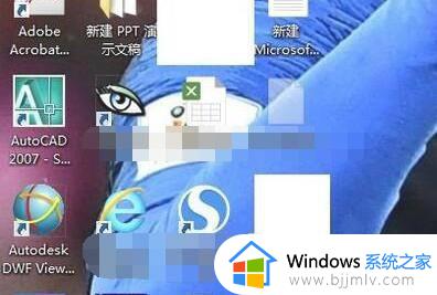 win7如何分屏显示两个窗口_win7电脑怎么分屏2个显示窗口