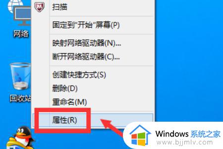 win10 管理员账户怎么启用 开启win10管理员账户的方法