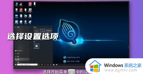 win10 恢复出厂的方法_windows10系统怎么恢复出厂设置