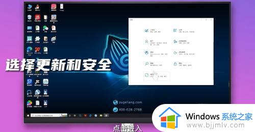 win10 恢复出厂的方法_windows10系统怎么恢复出厂设置