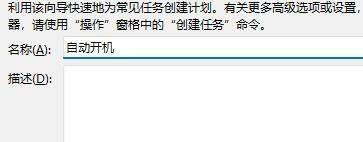 win11定时开机在哪里设置_win11怎么设置定时开机