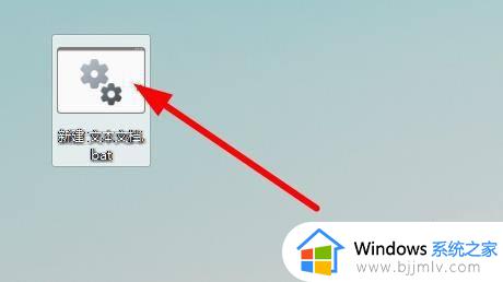 微信多开怎么操作_电脑微信多开的方法